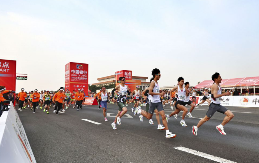 在金沙集团娱乐中畅游无尽欢乐